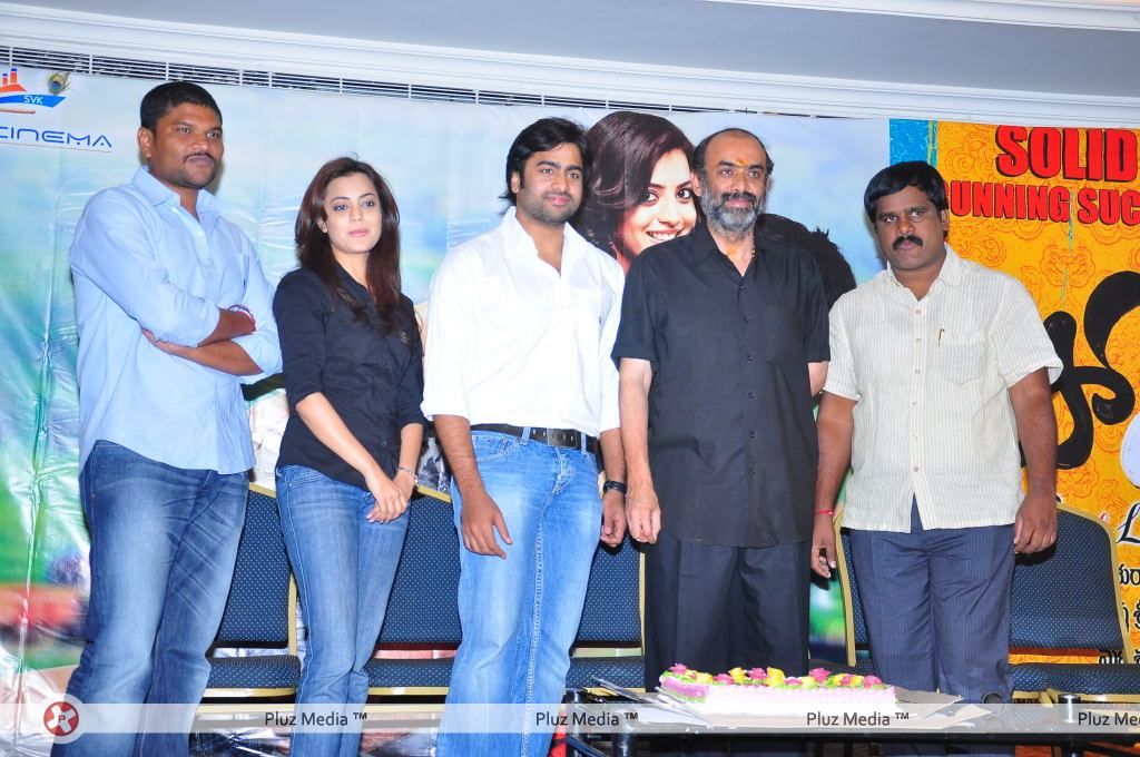 Solo Movie Success Meet - Pictures | Picture 133016